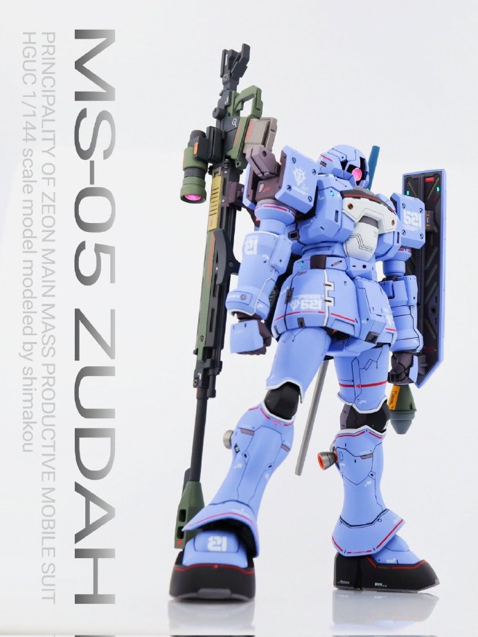 机动战士高达模型新手入门级,高达hguc模型001