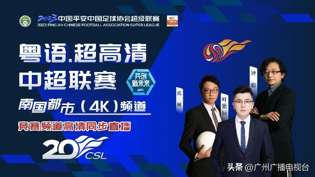 骞夸笢骞胯鐩存挱鍦ㄧ嚎瑙傜湅,骞夸笢骞胯鐩存挱