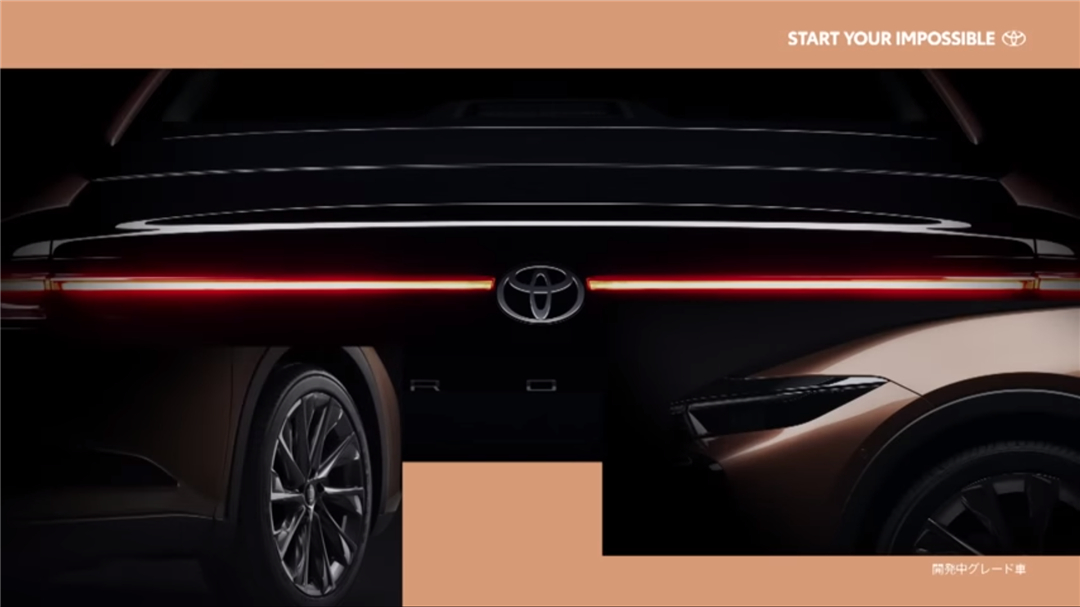 丰田出大招2.4t,丰田放大招新款suv油耗4.3l