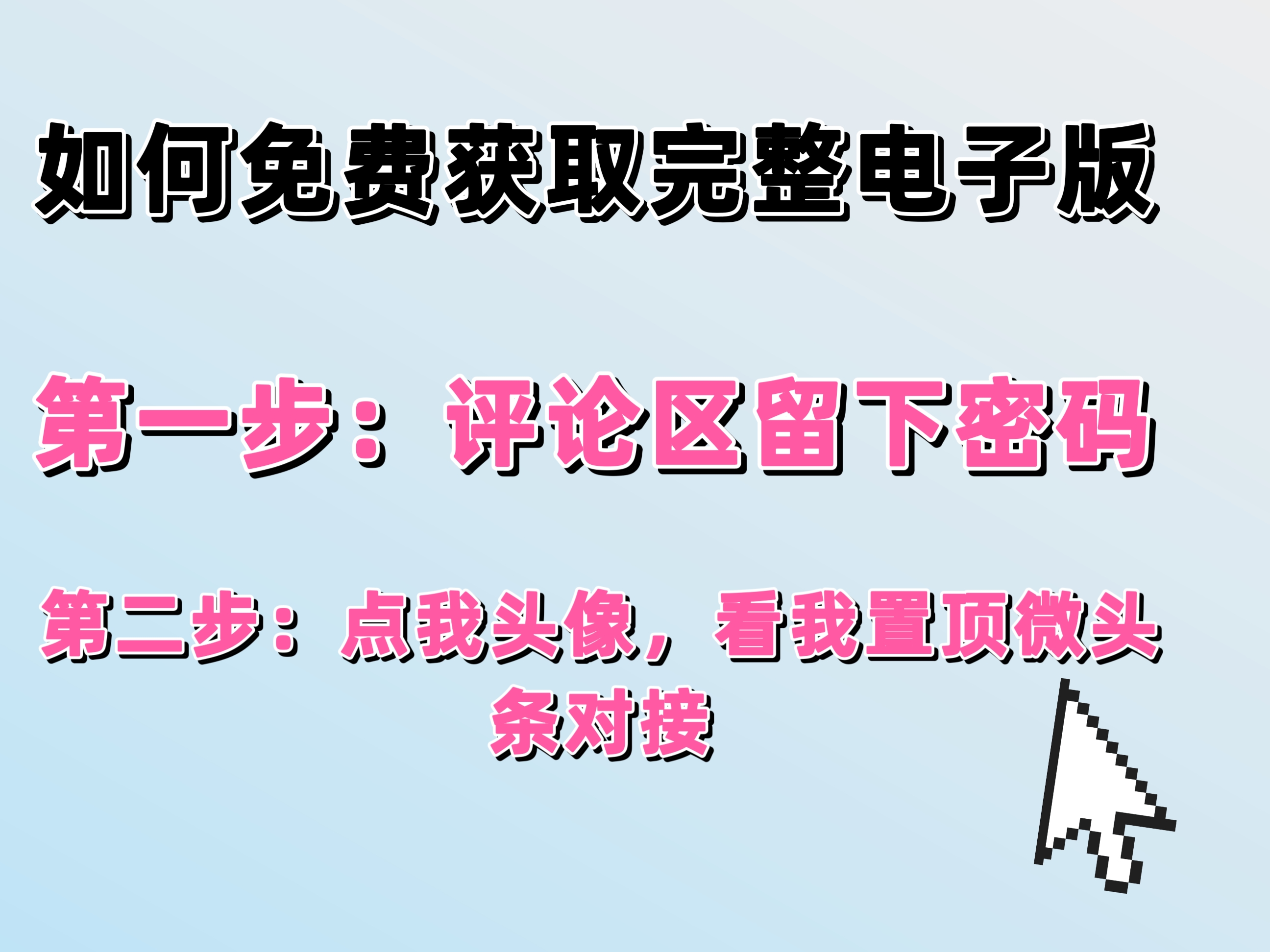 高中化学必修一全套教学视频,高中化学必修一化学方程式归纳