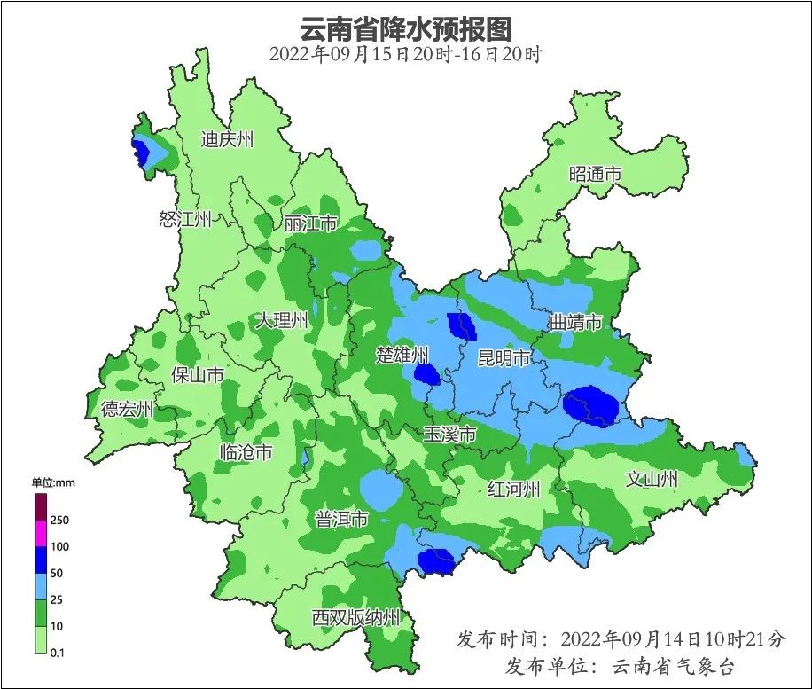 目前有台风来昆明吗,台风梅花受影响的地区