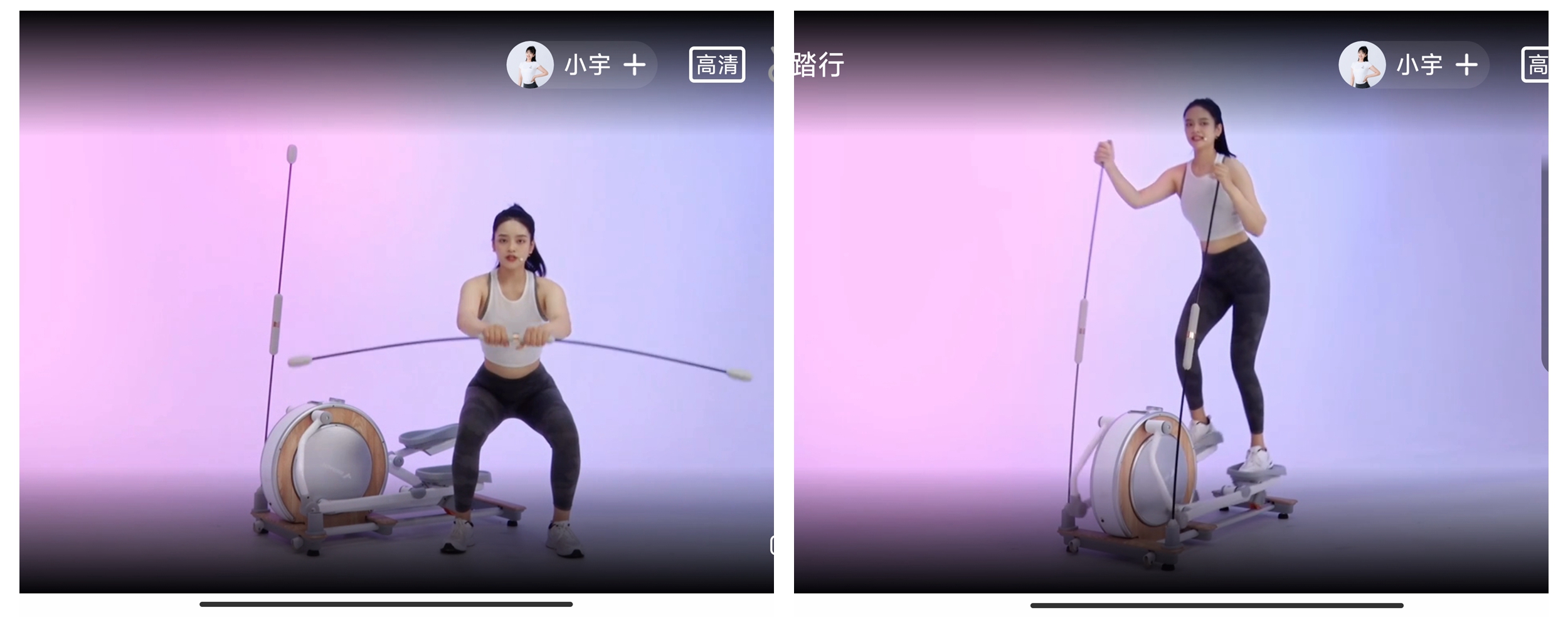 广西赵又廷告诉你：这种“前驱后翘”椭圆机，真是太刺激了