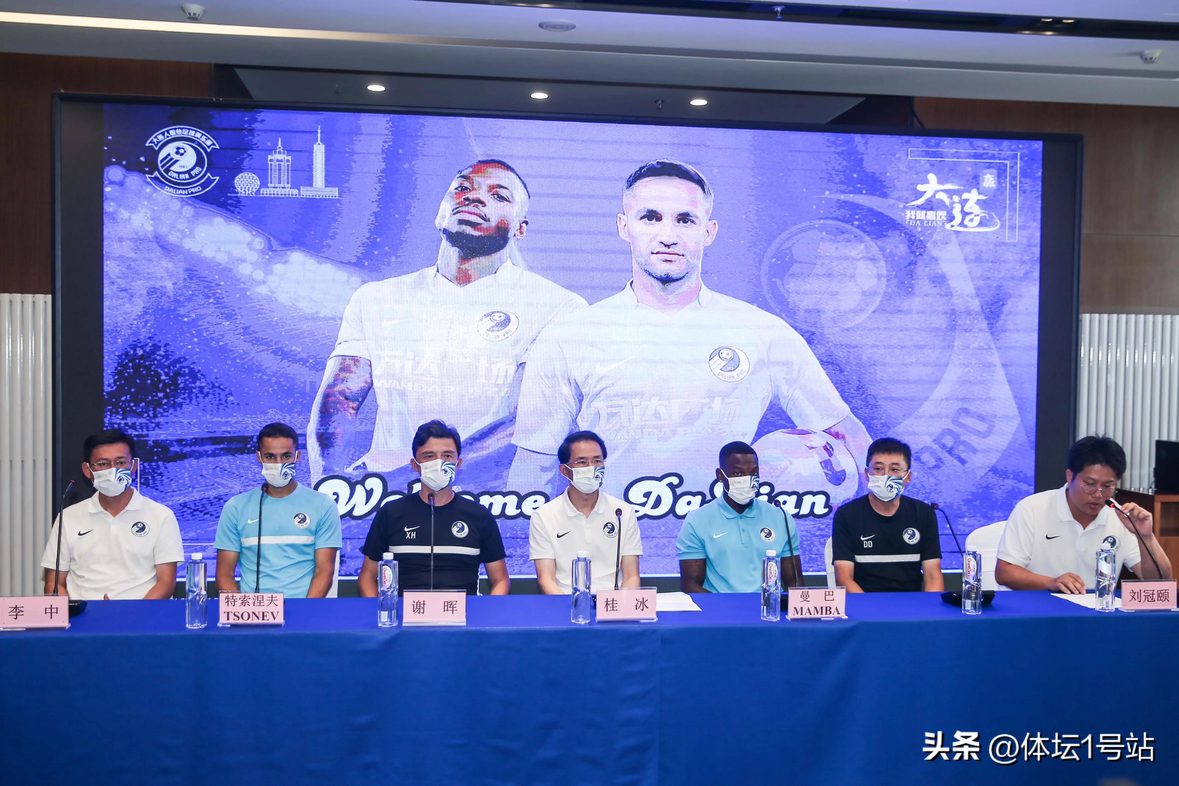 王健林搞足球的时候有多强,王健林投资3000亿为家乡造福