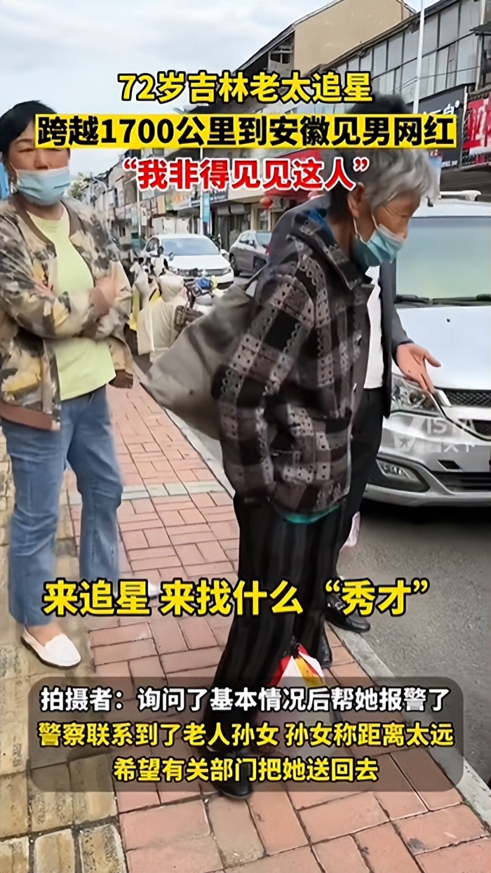 顶流网红李子柒,李子柒为什么能成为顶流网红