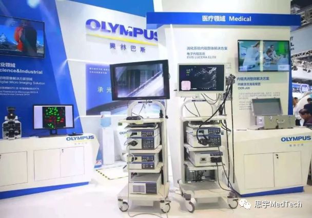 奥林巴斯显微镜被哪里收购了,奥林巴斯2999