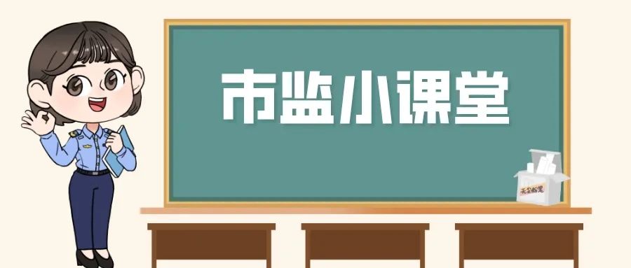 化妆品有含金的成分吗,化妆品里含金离子成分