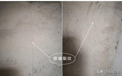 装修时乳胶漆墙面破了怎么处理,装修乳胶漆有裂缝怎么回事