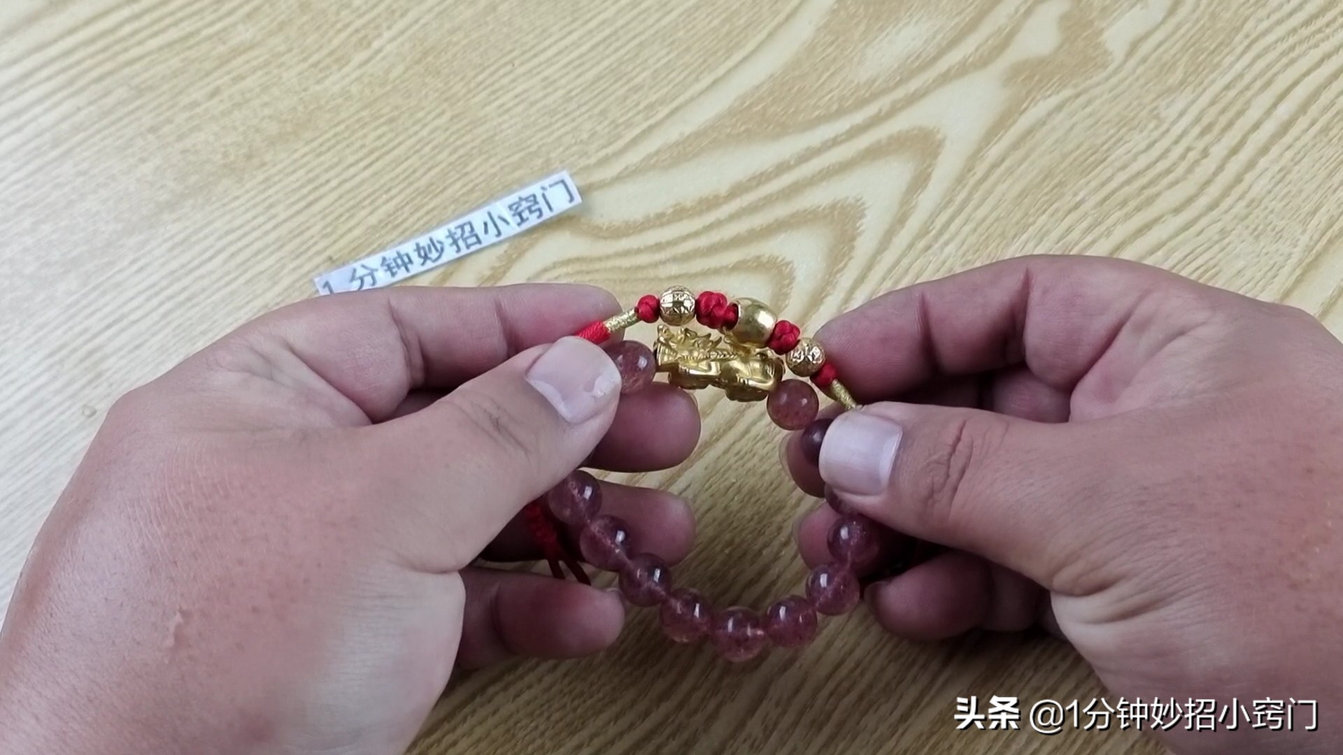 喜欢戴黄金戒指什么心理,佩戴黄金有讲究