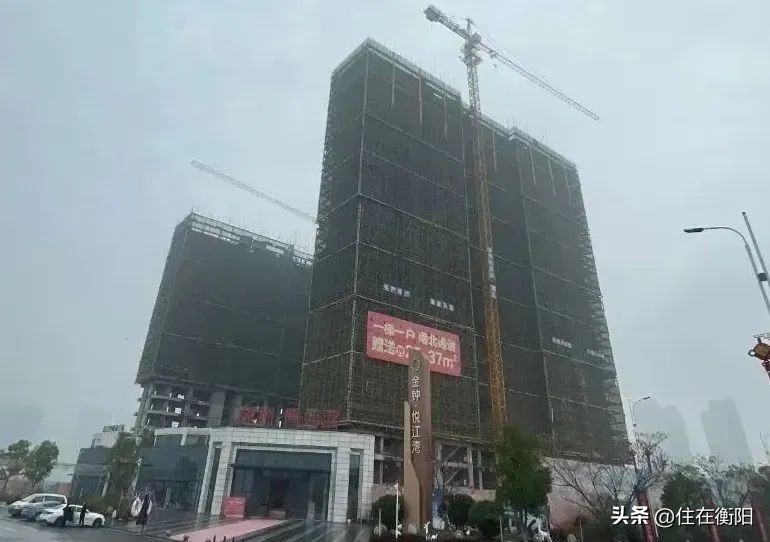 6000套！*钟金**持续兑现“保交付、保品质”承诺！