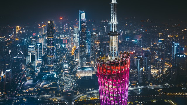 广州旅游攻略景点东山口,广州东山口旅游攻略图