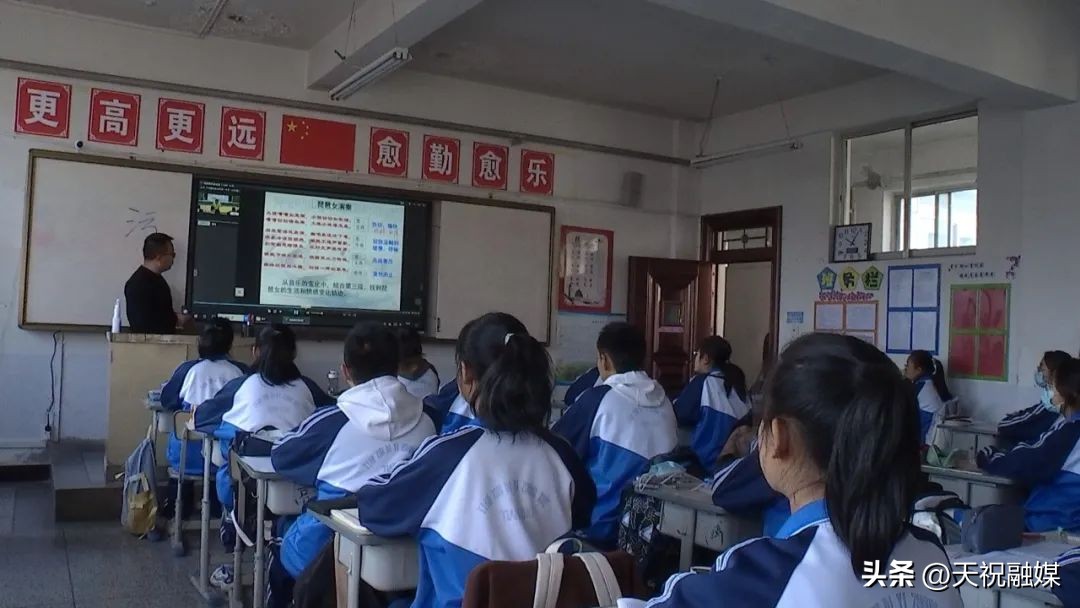 甘肃武威教育新闻,武威减负