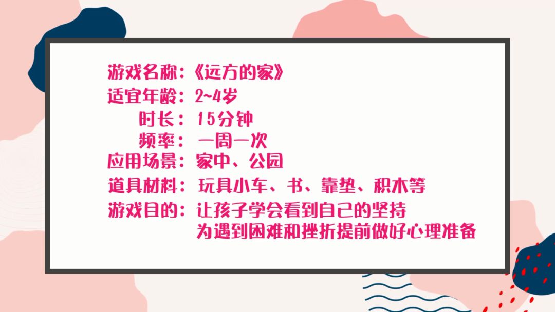 假期只想带着父母多转转,假期想带孩子