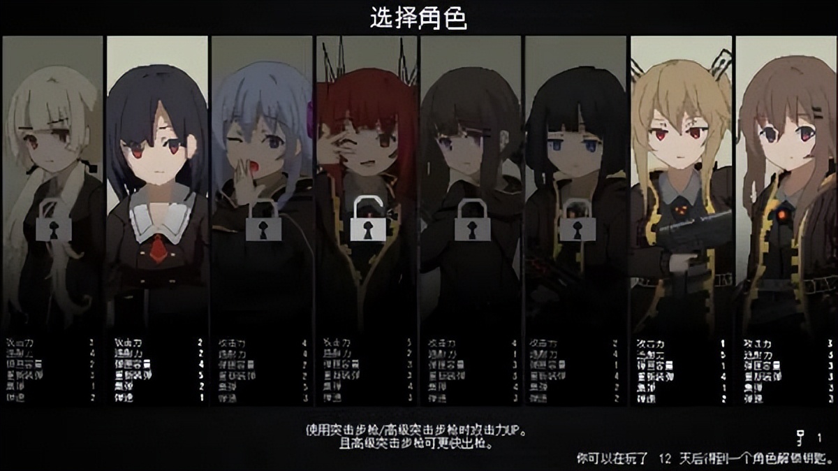 2023年4月第一波NS游戏推荐：冒险、动作、射击等六款新作齐登场