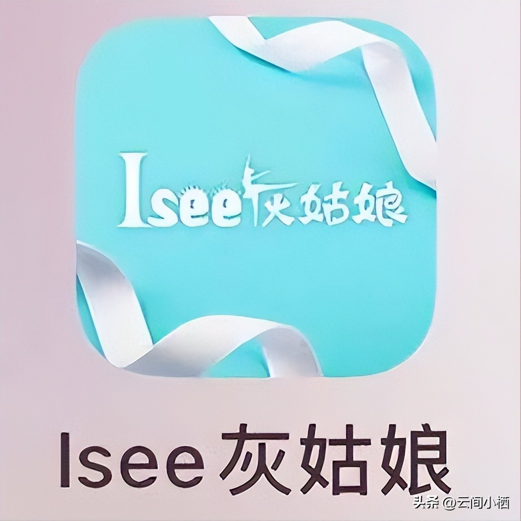 上海灰姑娘芭蕾机构被爆停课欠薪,上海灰姑娘舞蹈退费