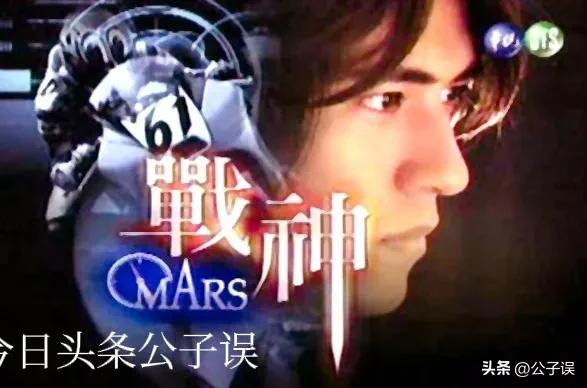 周渝民许玮伦电视剧,周渝民大s许玮伦