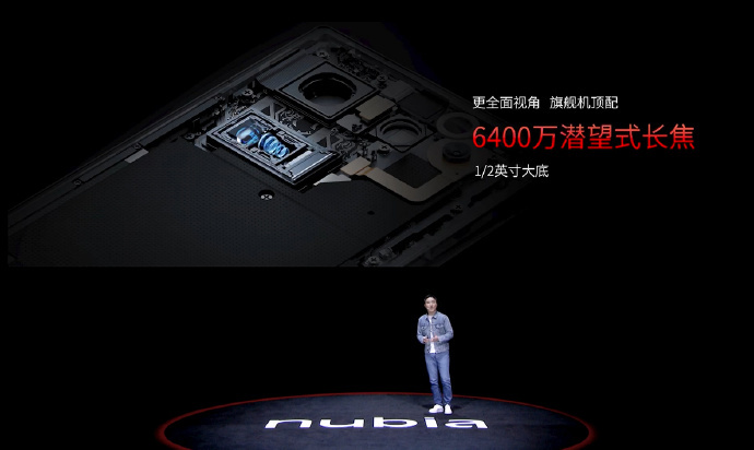 努比亚z50ultra首销24分期,努比亚z50ultra全网最低价