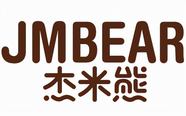 童装前十大品牌加盟,十大童装加盟品牌排行榜10强