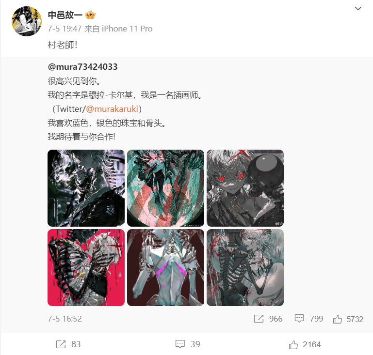 马斯克回应扎克伯格效仿推特,扎克伯格马斯克推特聊天