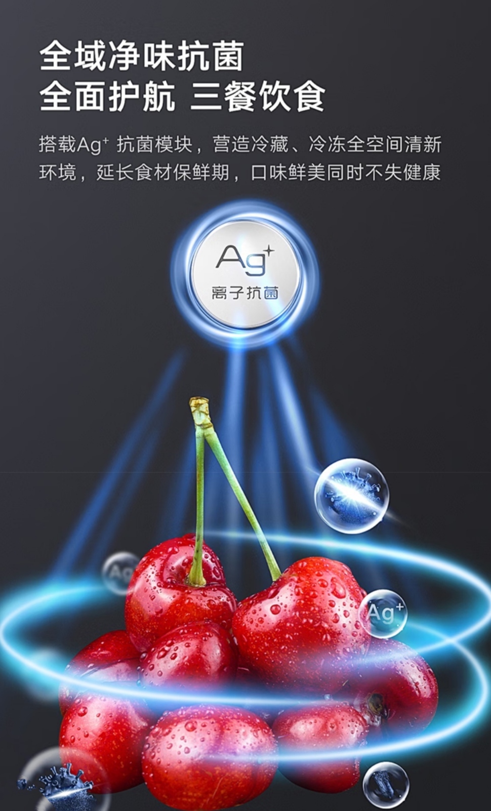 云米双开门冰箱测评,云米ai超薄平嵌冰箱功能