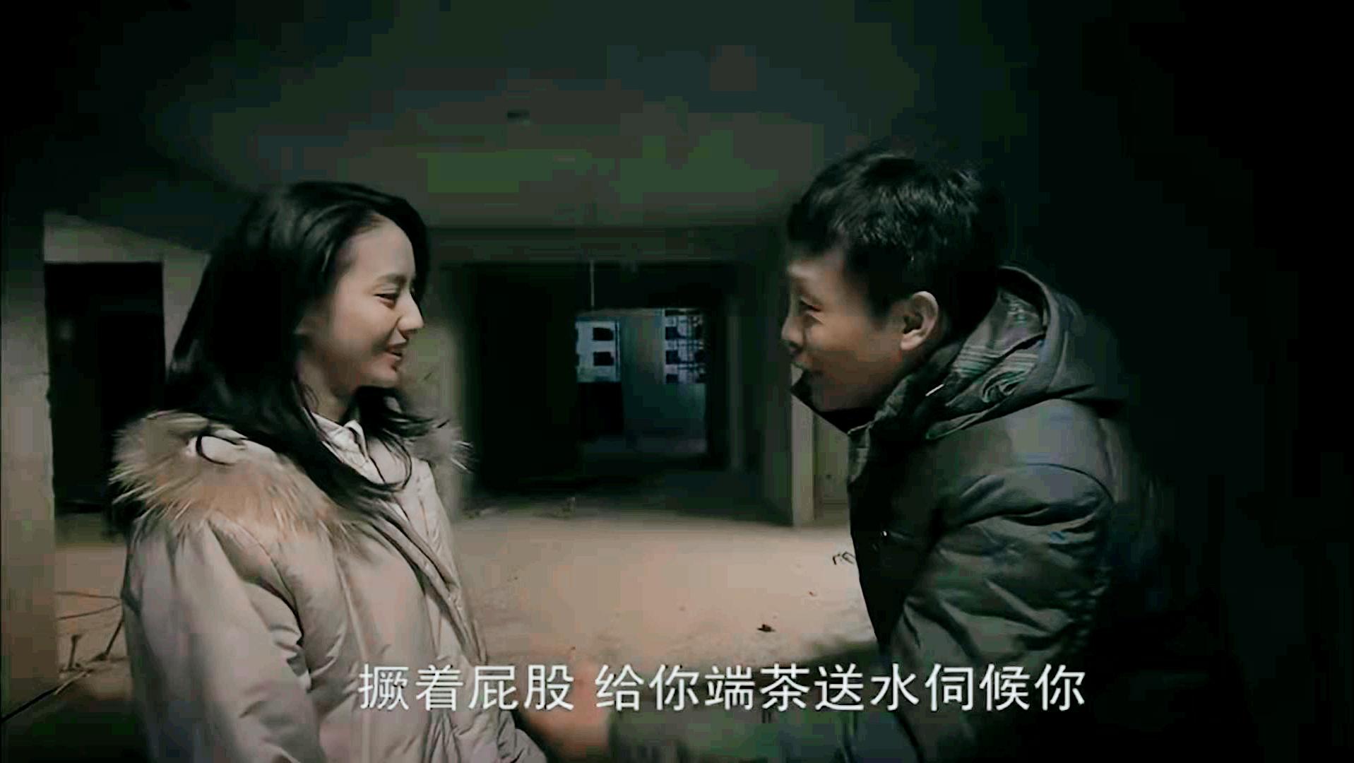 北京爱情故事石小猛他哥,北京爱情故事石小猛沈冰分手