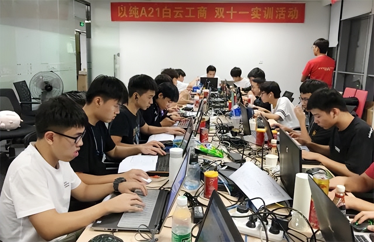 广州白云工商技师学院有什么专业,广州白云工商技师学院专业