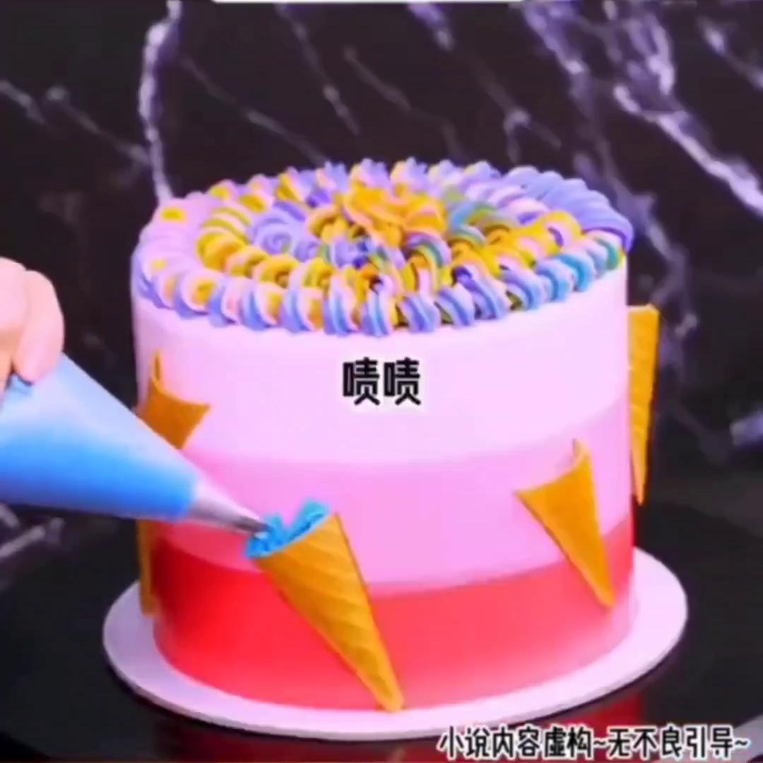 📖暗里生变#DOU+助手