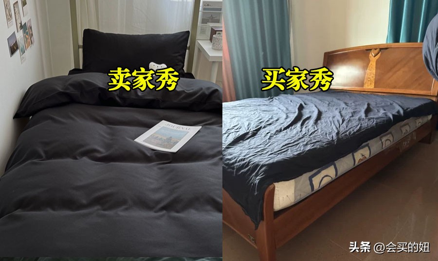 四件套床品哪个牌子好,选择一款好的床品四件套