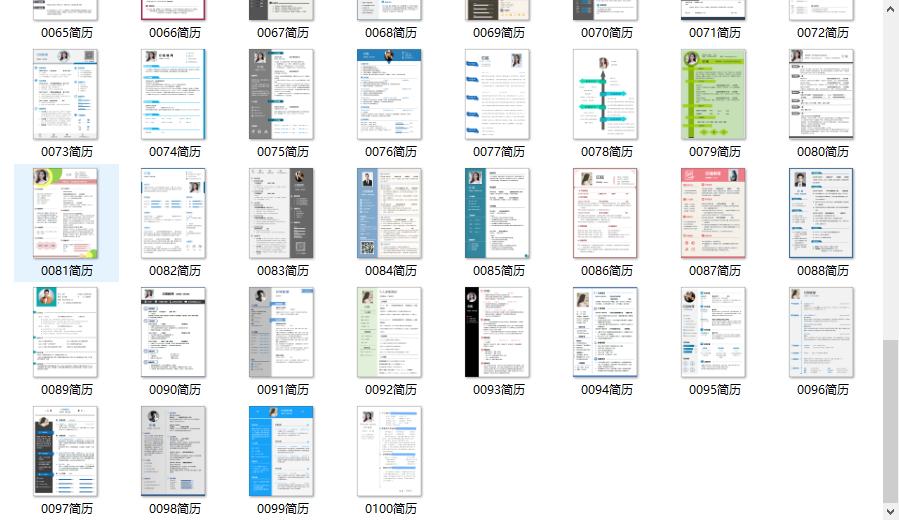 5年程序员简历模板,程序员免费简历模板网站有哪些