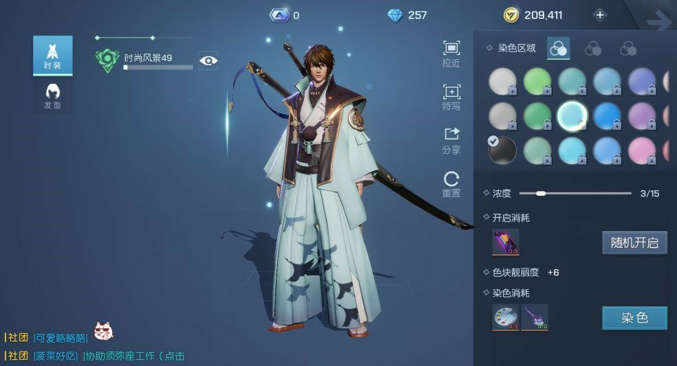 魔域手游2重磅来袭经典永不过时,魔域手游2重现魔域经典重磅登场