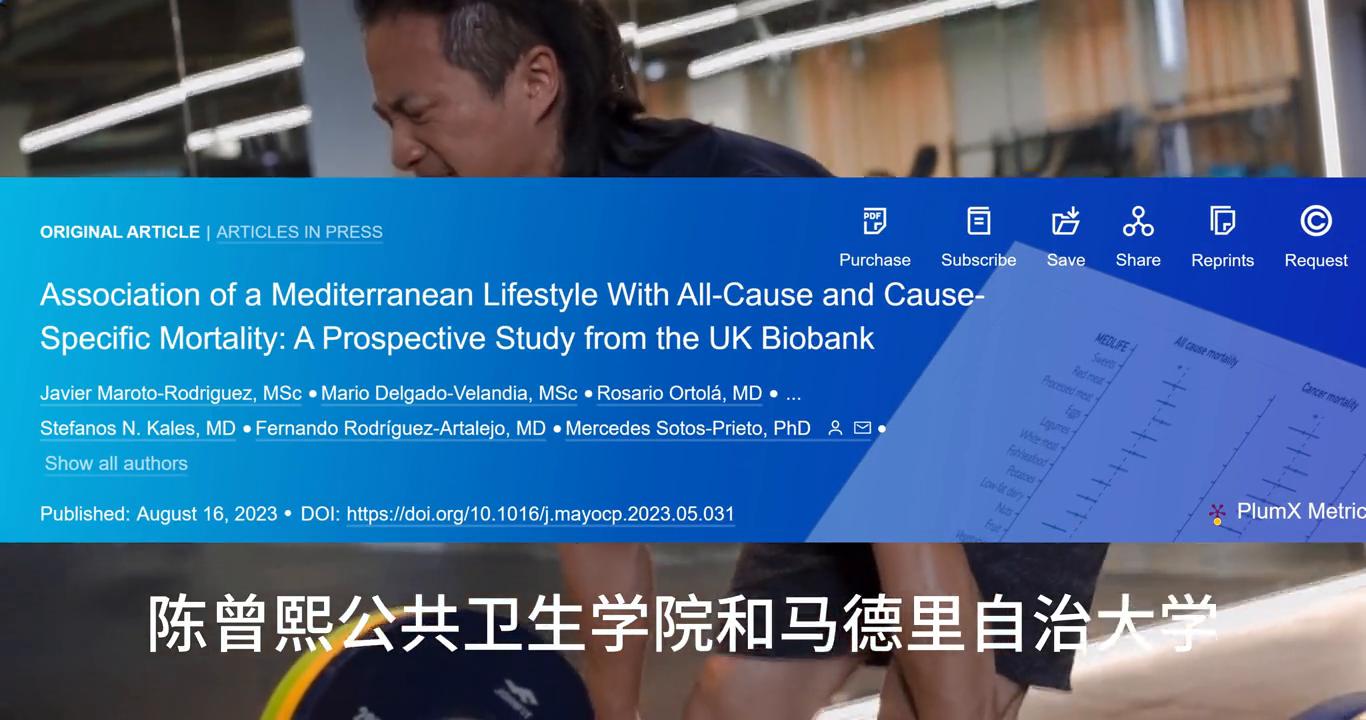 中午睡觉能补充晚上睡眠不足吗,健康睡眠每天睡够几小时