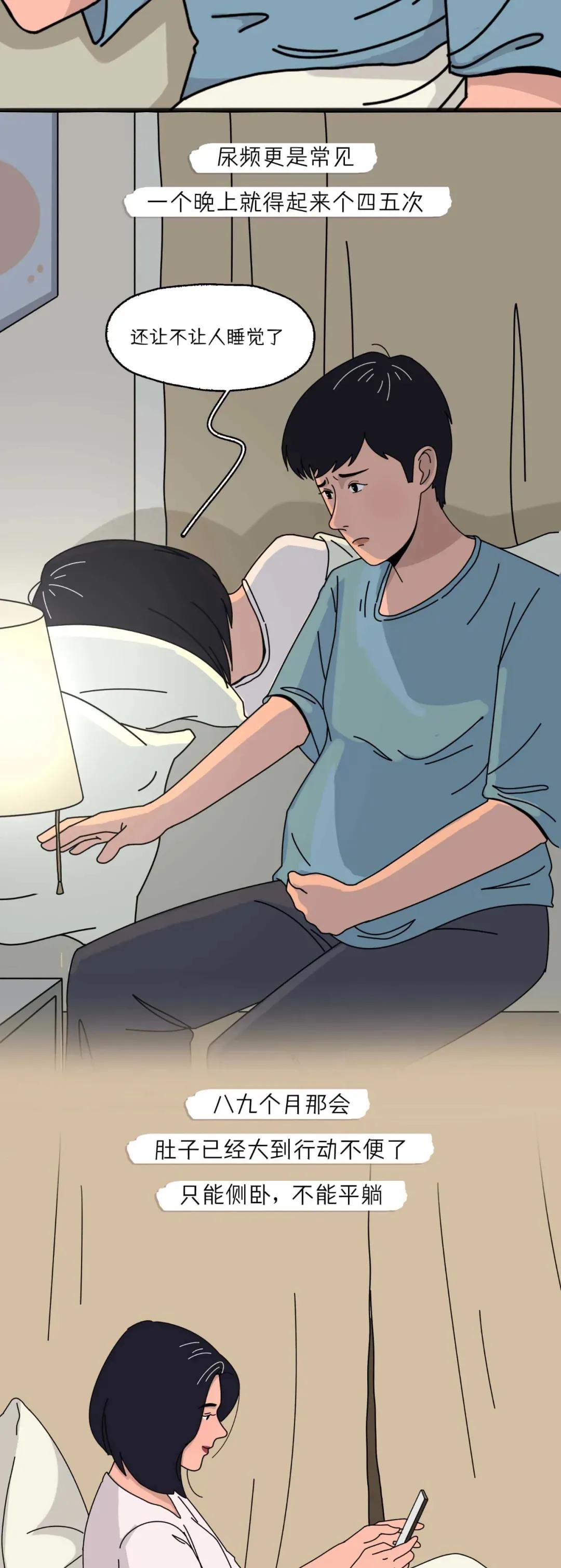 “你生孩子阴道撕裂的样子，真丑。”