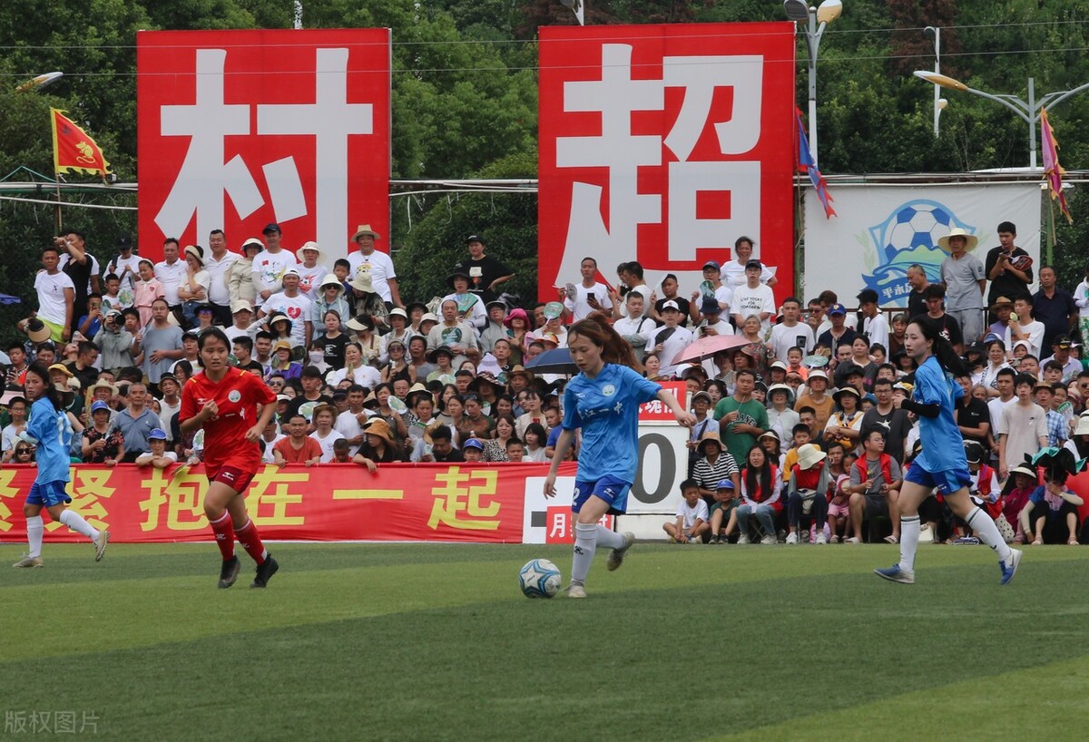 贵州村超比赛经典名场面,贵州村超比赛过程