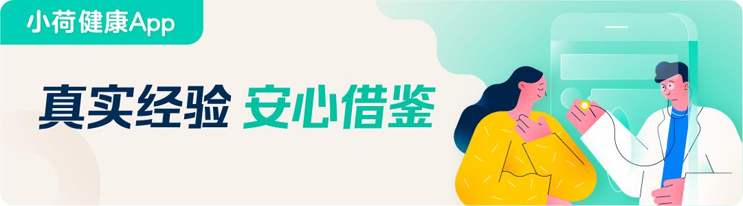 医生讲解脑胶质瘤,我的脑膜瘤看病经历