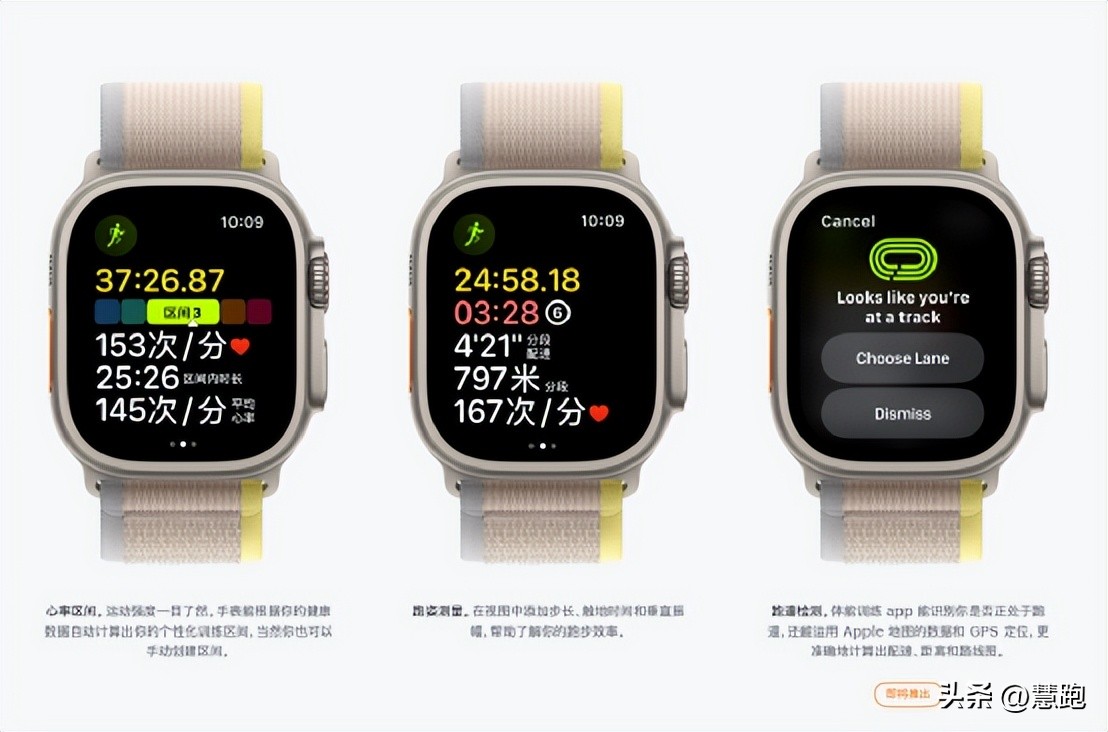 新一代苹果手表什么时候推出,苹果手表新品有什么提升