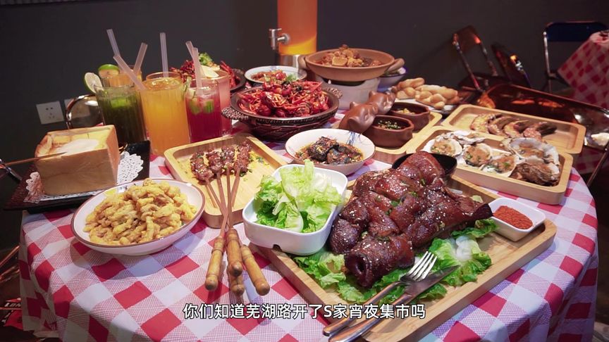 合肥长江路地标,合肥经典地标