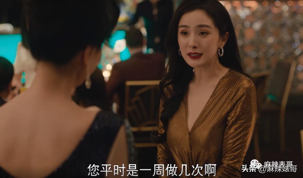 杨幂新剧状态对比,杨幂新剧没有滤镜老态