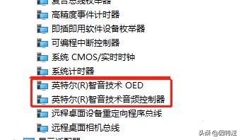 公司电脑无法安装itunes,电脑未安装任何音频输出设备