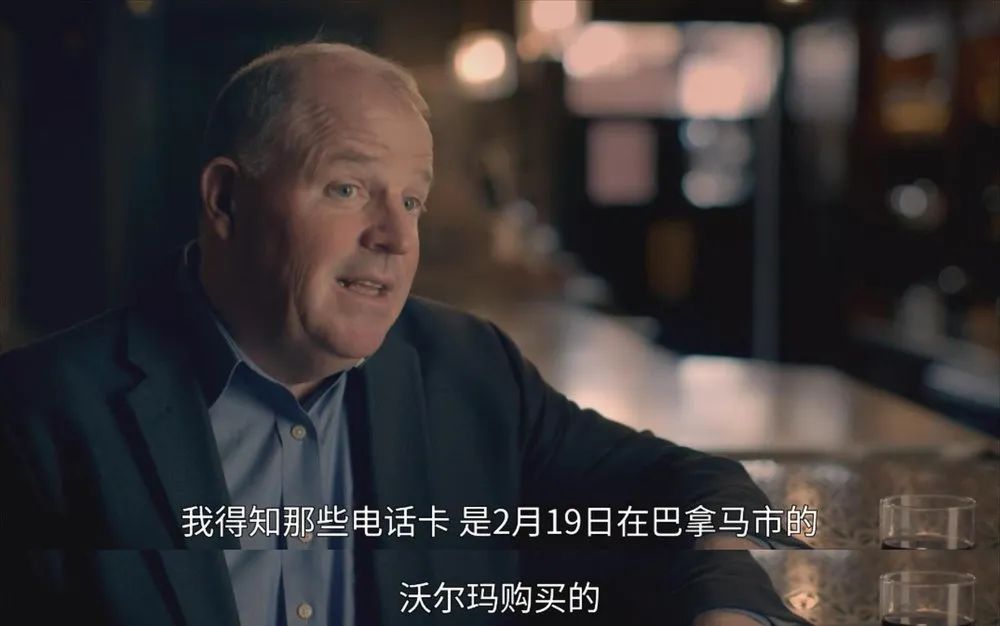 性侵案只判了13年,隔空猥亵获刑6年