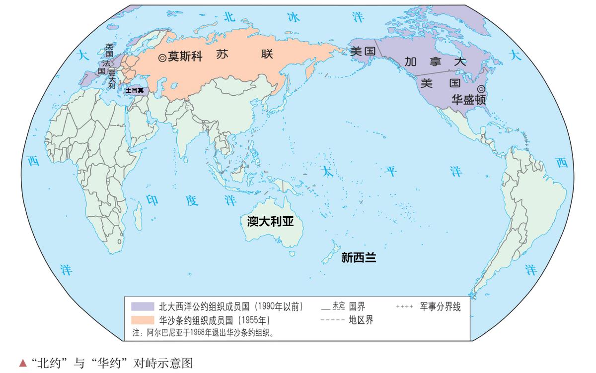 澳大利亚和加拿大是北约成员吗,澳大利亚为什么加入北约