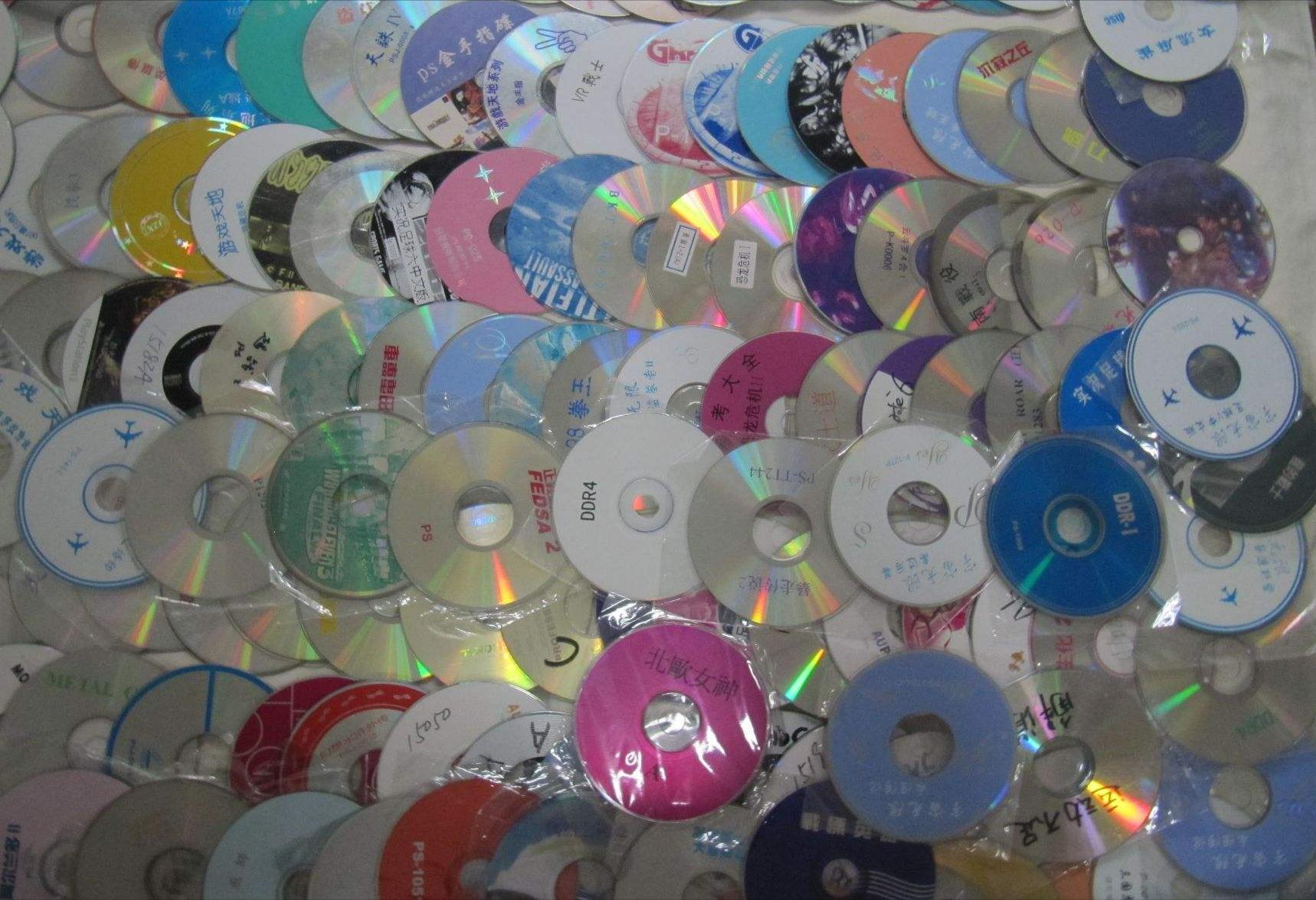 为什么现在还有人回收旧光盘,回收的旧光盘有什么用