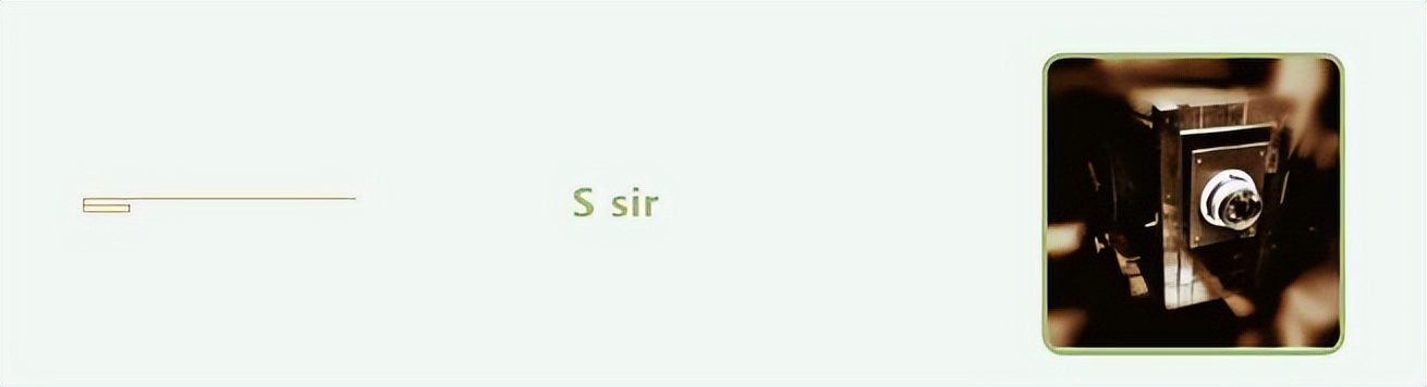 网络小艺,网小艺