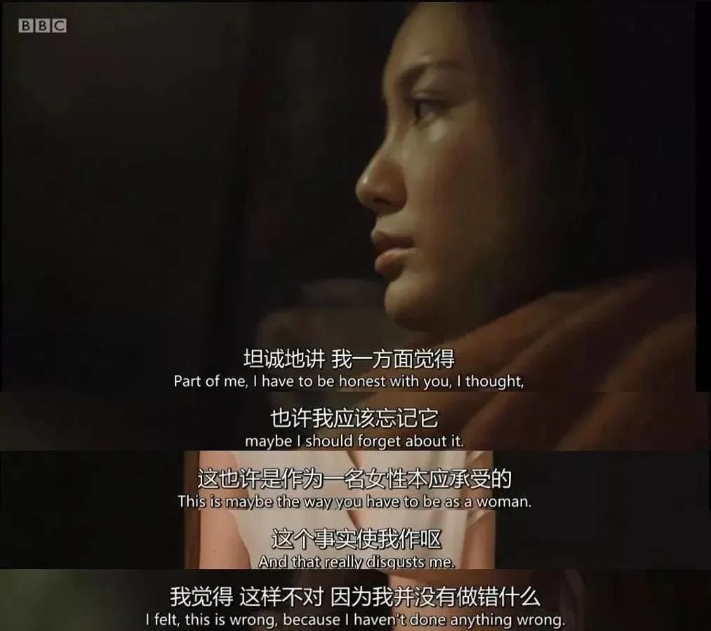 “妈妈，我遇到了性骚扰，你得和老师谈谈”