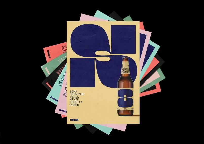 简约化酒包装设计图片,这些酒包装设计太上头了