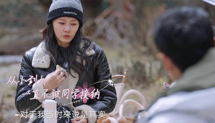 这恋爱脑，难怪被全网骂？