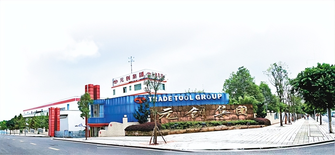 助力中国汽车智造崛起,重庆造汽车加速出海