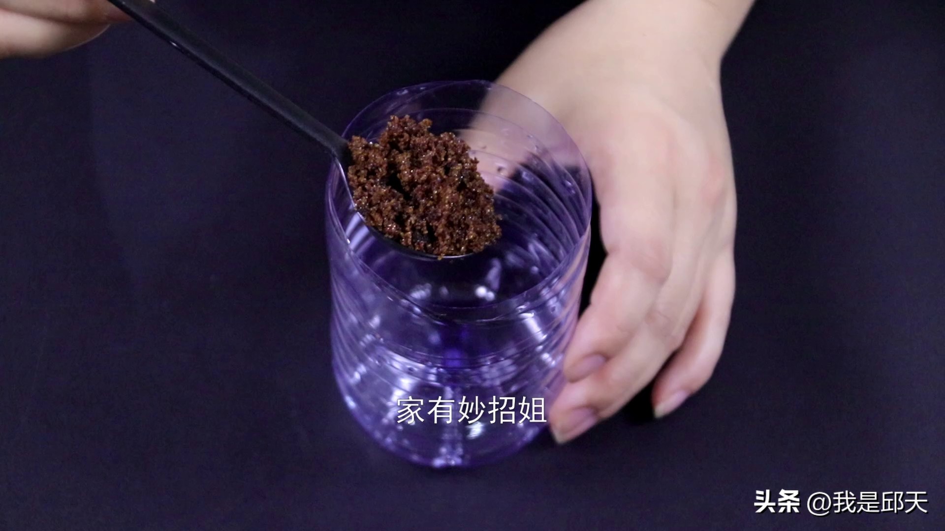 家里有蚊子不用愁只需一个啤酒瓶,家里有蚊子用什么小妙方把它消灭