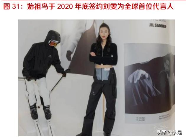 美妆服饰的市场分析,美妆行业投资机会