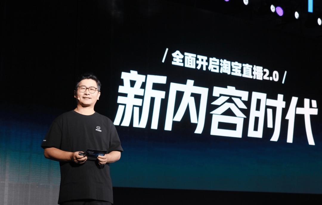 2023，六大电商平台的存量博弈