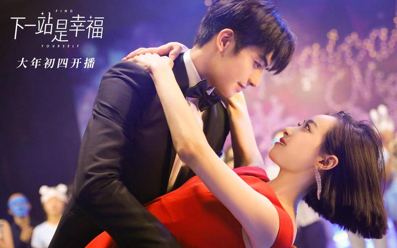 30部熬夜必追的甜宠剧,15部熬夜必看高甜宠剧网剧