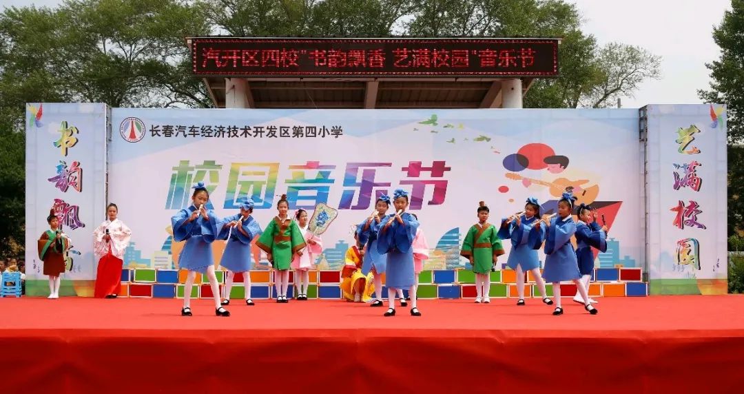 喜迎二十大强国复兴有我诵读总结,喜迎二十大强国复兴有我主题报道